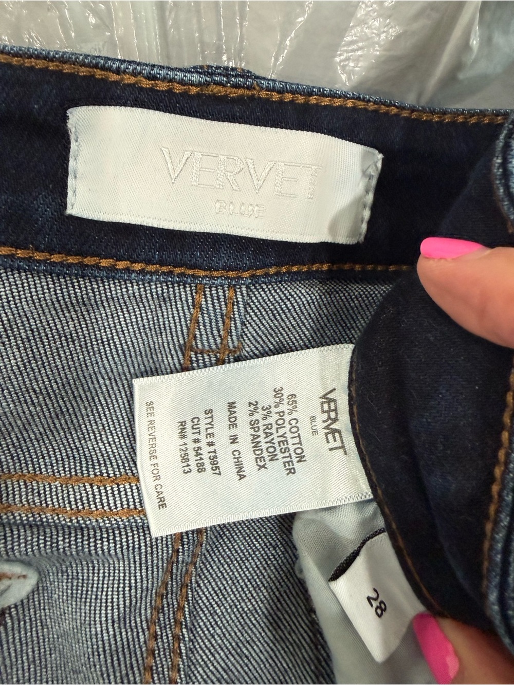 Vervet Boot Cut Jeans - Classic Denim Fit- Purchased @Merle Norman Boutique